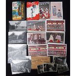 JAPANESE INTEREST: A COLLECTION OF 1930S POSTCARDS OF 'HAKONE' and others similar including women in