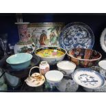 A CHINESE EXPORT ARMORIAL/MONOGRAM TEA BOWL, circa 1780 and a quantity of other similar Oriental