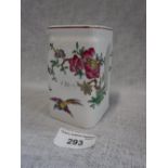 A TUSCAN CHINA 'CUNARD'S STEAMSHIP COMPANY' CUBE MILK JUG with Indian Tree decoration