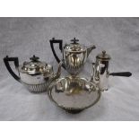 A PLATED TEAPOT AND HOT WATER JUG and similar items