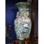 A LARGE CHINESE FAMILLE VERT VASE with gilt handles