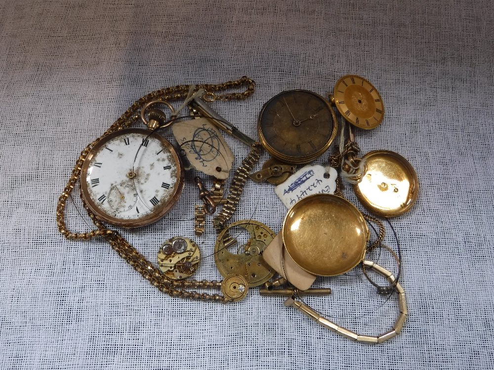 A COLLECTION OF GOLD AND YELLOW METAL WATCH PARTS including watch backs, cases, straps, chains etc