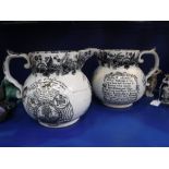 TWO LARGE COMMEMORATIVE JUGS, 'Long Live Queen Victoria'