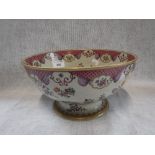 A CHINESE STYLE FAMILLE PUNCH BOWL