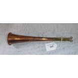 A BOOSEY & HAWKES HUNTING HORN, NO. 181068