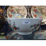 A THICKLY POTTED CHINESE EXPORT BOWL, painted in enamels with flowers and scholar's objects, 18th/