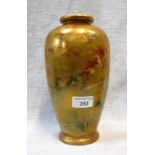 A JAPANESE SATSUMA VASE decorated with birds amongst a decorated landscape