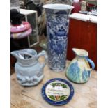 A CHINESE BLUE AND WHITE CYLINDER VASE, a Victorian ironstone relief decorated jug, with hunting