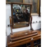 A VICTORIAN MAHOGANY DRESSING TABLE MIRROR, 24" wide