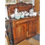 A VICTORIAN FIGURED MAHOGANY CHIFFONIER, 38" wide