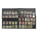 Selection of Victorian and later British postage stamps, mounted on cards : For Further Condition