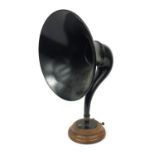 Vintage Ericsson Speaker raised on a wooden base, No.5375 impressed with BBC mark, 52cm high : For