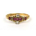 18ct gold ruby and diamond ring set with five rubies and eight diamonds, size M, approximate