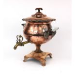 Victorian I S Pyrke & Sons of London copper samovar with brass tap, 42cm high