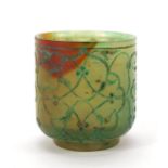 Islamic green jade cup decorated with floral motifs, 5.2cm high Good general condition no chips or