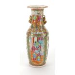 Chinese Canton vase with Dog Of Foo handles and relief water dragon decoration, hand painted in