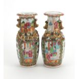 Pair of Chinese Canton porcelain vases, both with Foo Dog handles and relief water dragon