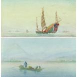 Two Chinese school watercolour onto card, one titled Mingpo Trader, bothe bearing a signature