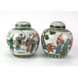 Two Chinese porcelain ginger jar and covers, each hand painted in the famille verte palette with