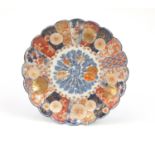 Japanese Imari porcelain charger, hand painted with flowers, 33cm in diameter