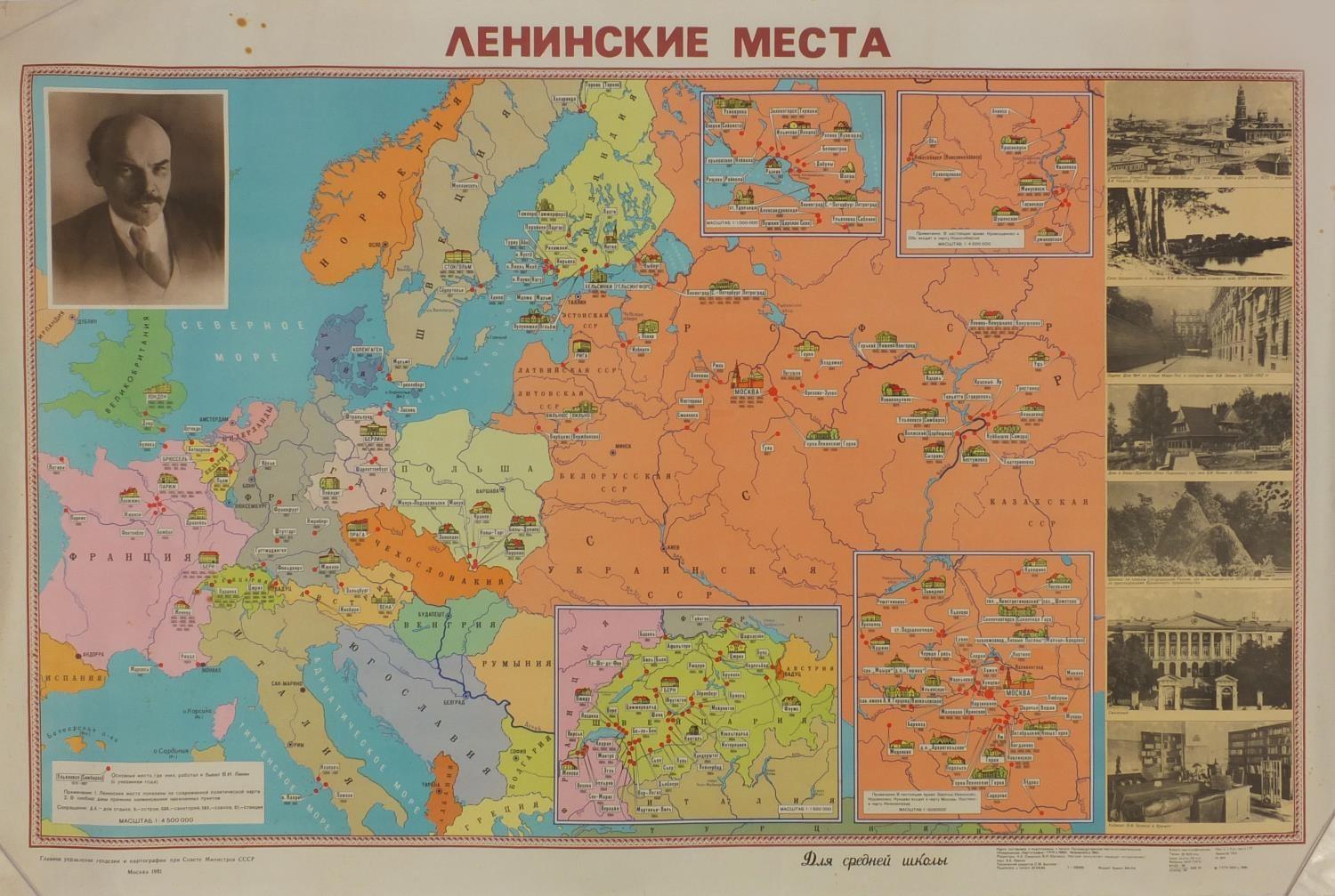 Collection of Russian propaganda posters predominantly 1980's examples, the largest 103cm x 78cm - Image 12 of 34