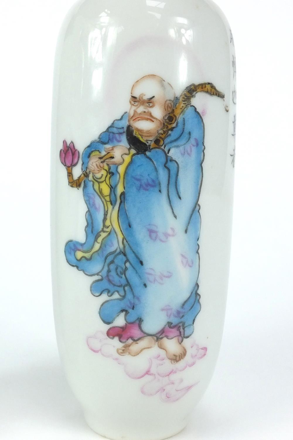 Pair of Chinese porcelain vases hand painted with figures, peaches and script, both with six - Image 3 of 5