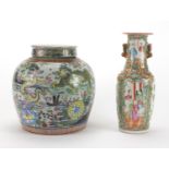 Chinese Canton vase with Dog Of Foo handles together with a clobbered jar and cover, the vase hand