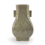 Chinese Ge-Kiln square neck bottle vase with pair of ears, six figure character mark to the base,