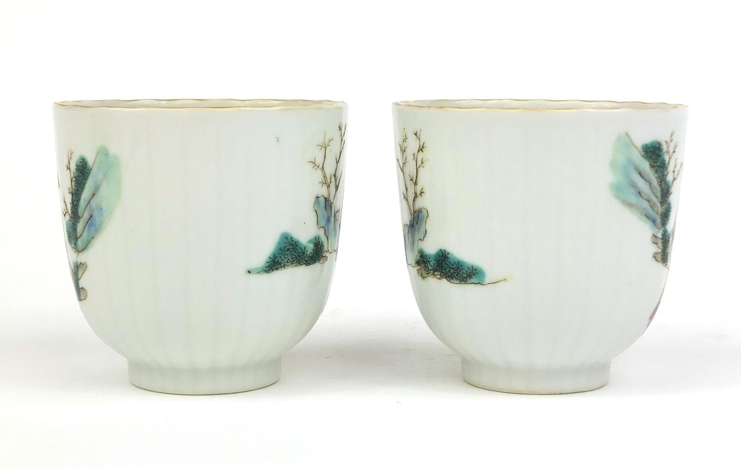 Pair of Chinese porcelain tea cups, hand painted in the famille rose palette with court figures - Image 11 of 11