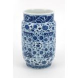 Chinese blue and white porcelain cylindrical vase, hand painted with flowers, 23cm high