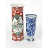 Two Chinese porcelain vases comprising a cylindrical example hand painted in the famille vert