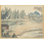 Chinese ink and watercolour onto paper, attributed to Baishi Qi, landscape, 34cm x 24cm excluding