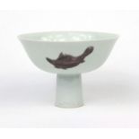 Chinese porcelain stem cup, sparsely hand painted with fish, six figure Yongzheng character mark