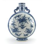 Large Chinese blue and white porcelain moon flask, hand painted with auspicious pattern, 50cm high