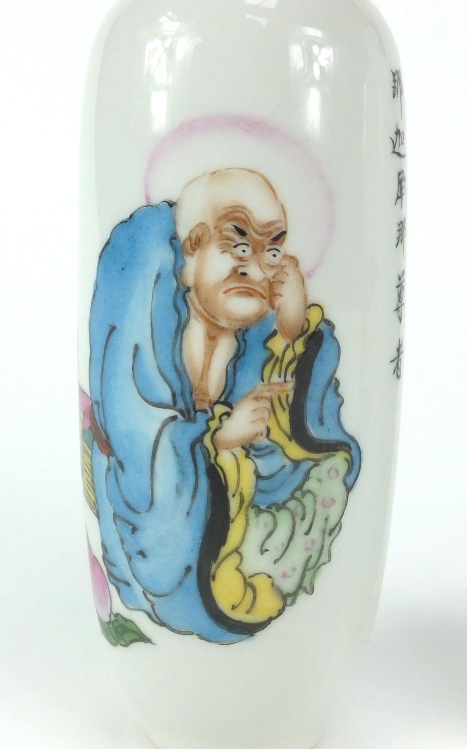 Pair of Chinese porcelain vases hand painted with figures, peaches and script, both with six - Image 2 of 5