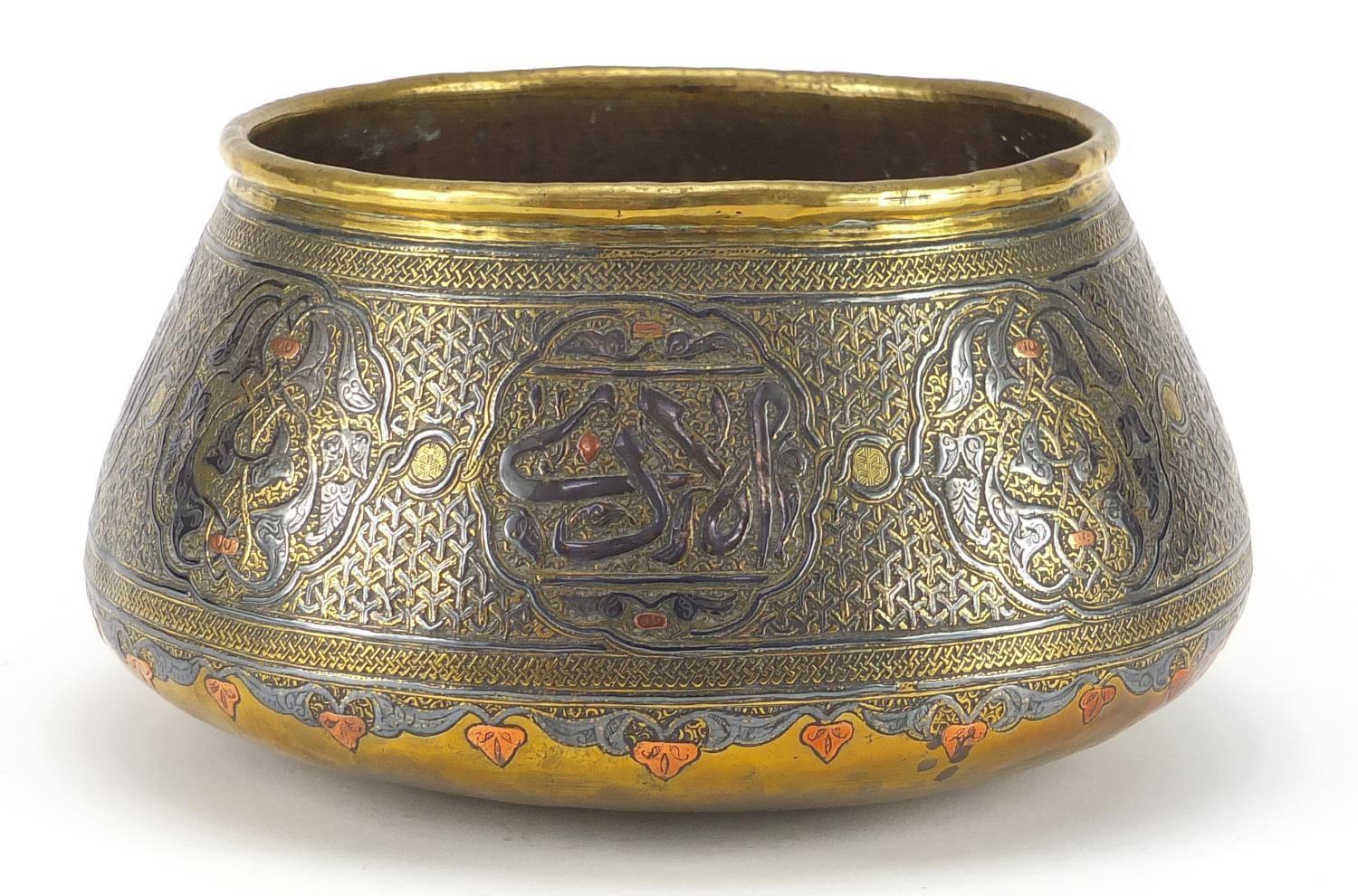 Cairoware brass bowl with silver inlay decorated with script and floral motifs, 25cm in diameter : - Image 2 of 5