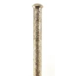 Omani silver walking cane embossed with flowers and foliage, 91cm in length : For further