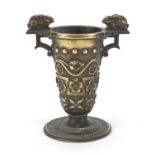 19th century bronze vase with twin handles, cast with clovers and flower heads, 11cm high : For