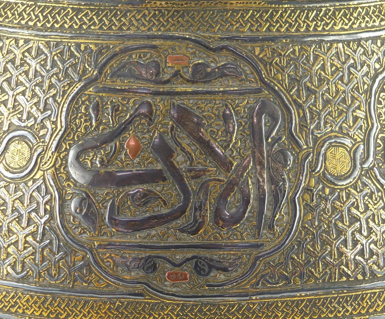 Cairoware brass bowl with silver inlay decorated with script and floral motifs, 25cm in diameter : - Image 3 of 5