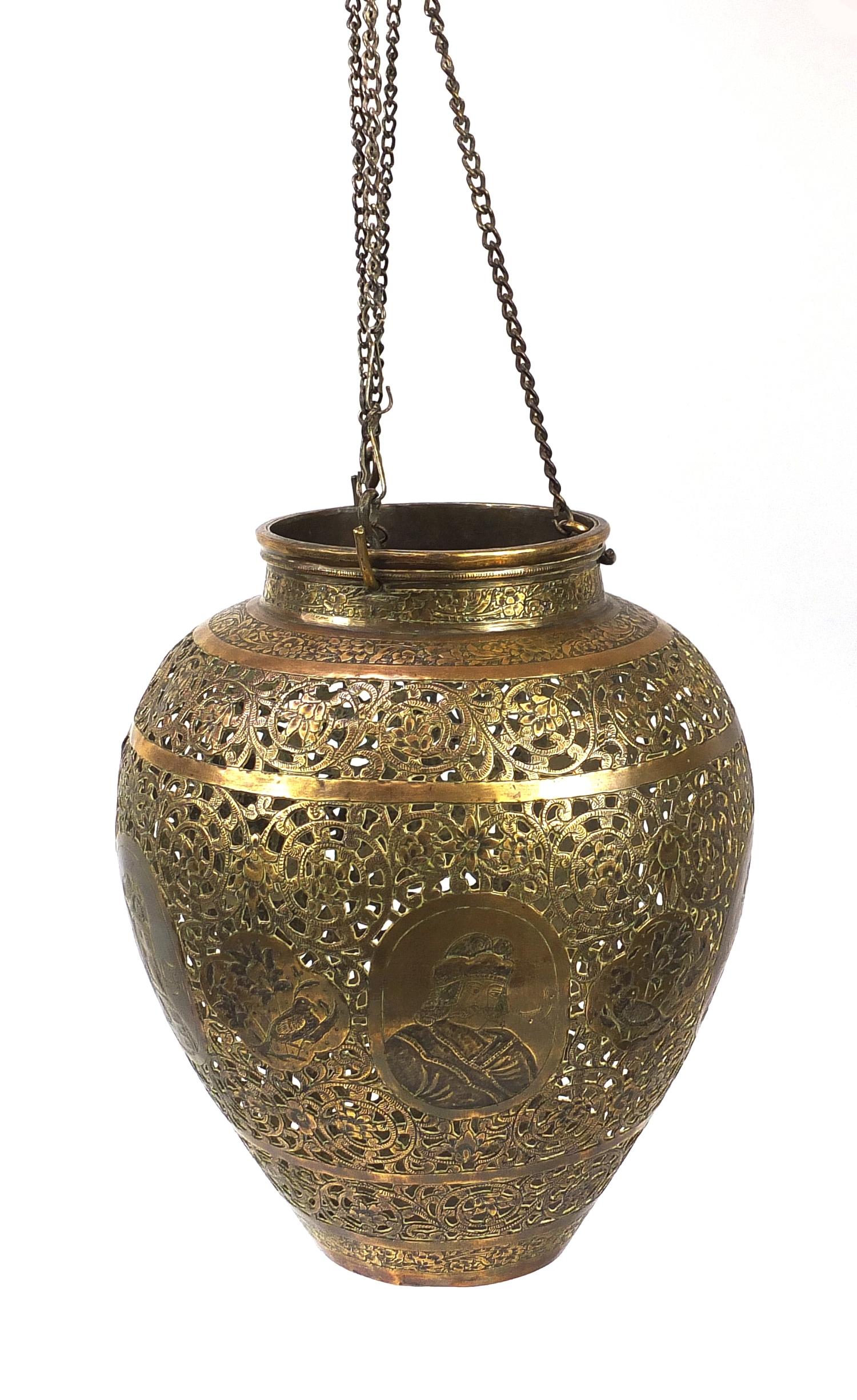 18th century Persian open work lamp engraved with panels of consorts and birds, 22.5cm high : For - Image 2 of 5