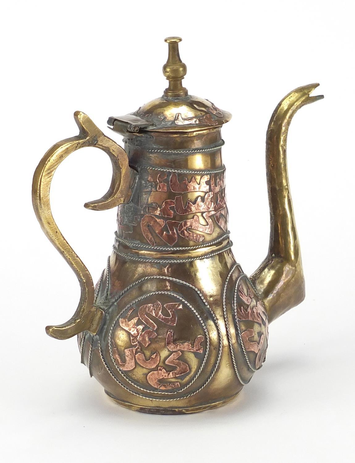 Middle Eastern brass and copper coffee pot, 22cm high : For further condition reports please visit - Image 2 of 3