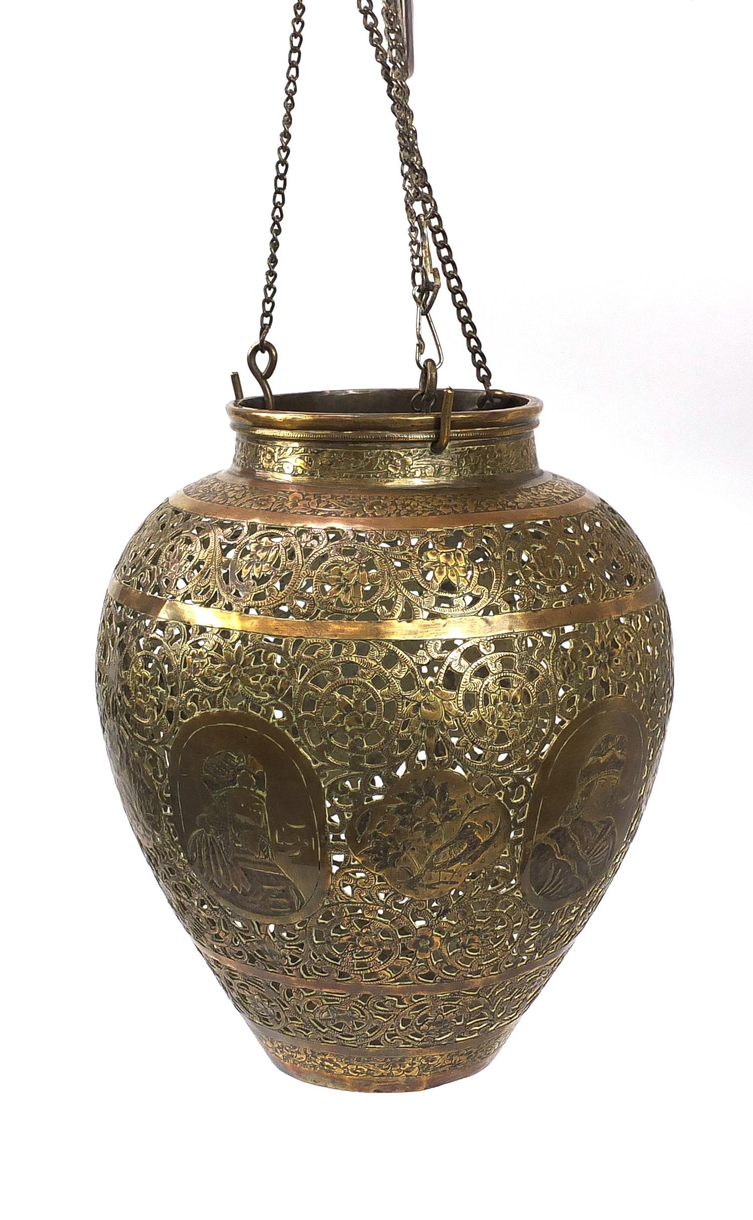 18th century Persian open work lamp engraved with panels of consorts and birds, 22.5cm high : For - Image 3 of 5