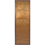 Large African copper panel embossed with tribesman, animals and insects, housed in a hard wood