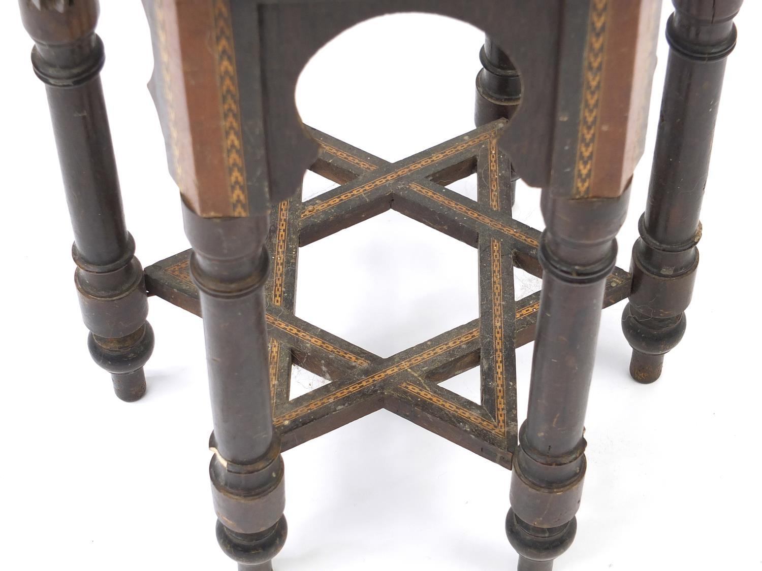 Islamic inlaid hexagonal table decorated with script, 49cm high : For further condition reports - Image 3 of 4