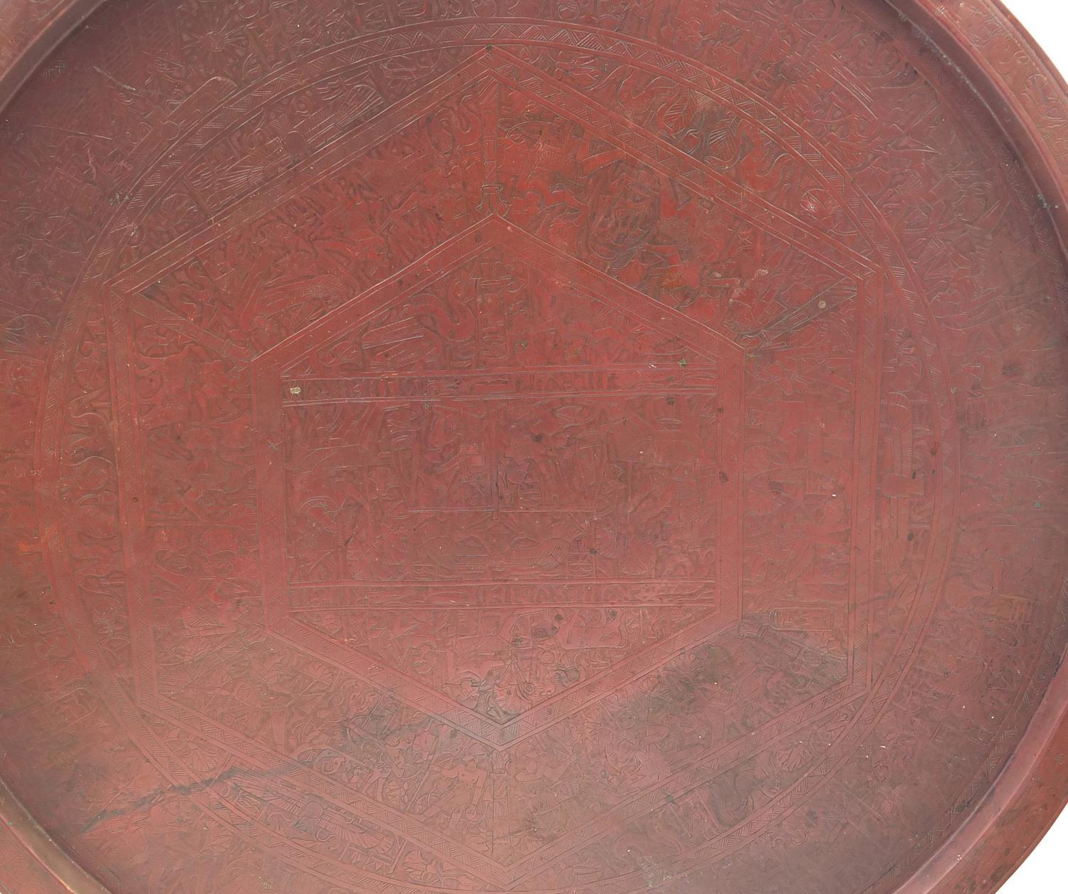 Egyptian brass pot together with a large tray, both profusely engraved with figures, the tray 70cm - Image 2 of 11