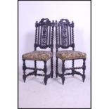 A pair of 19th century VIctorian oak Carolean revi