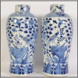 A pair of 19th century Chinese blue and white Kang
