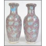 A pair of Chinese republic ceramic vases of famill