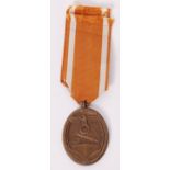 WEST WALL MEDAL