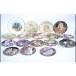 A set of collectors plates from Royal Worcester  from the cats series. Each plate offering a